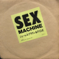 JAMES BROWN & FO.E / SEX MACHINE