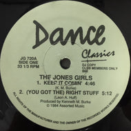 JONES GIRLS / HIGH FASHION / KEEP IT COMIN' / FEELIN' LUCKY LATELY