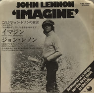 JOHN LENNON / IMAGINE