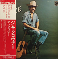 JIM CROCE / ANTHOLOGY