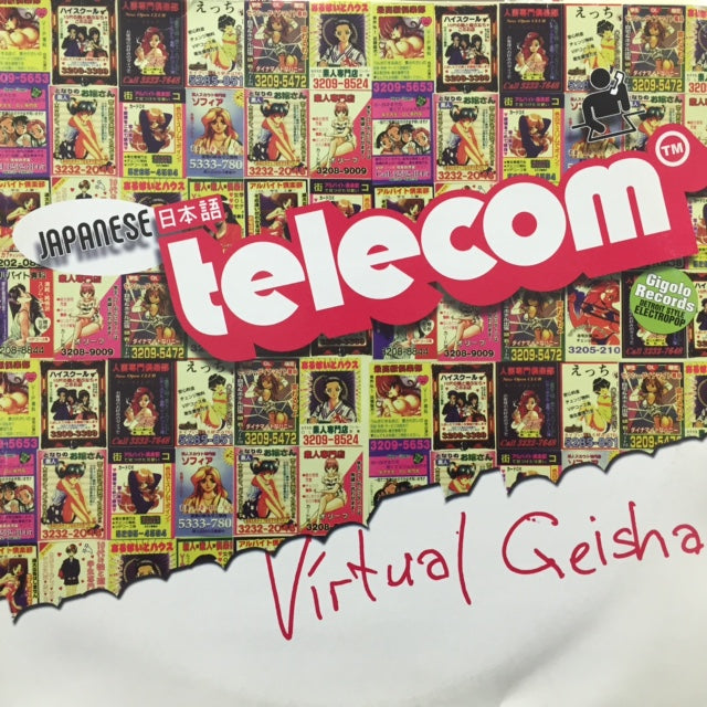 JAPANESE TELECOM / VIRTUAL GEISHA – TICRO MARKET