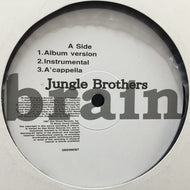 JUNGLE BROTHERS / BRAIN
