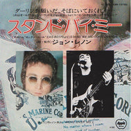 JOHN LENNON / STAND BY ME / MOVE OVER MS.L