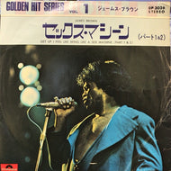 JAMES BROWN / セックス・マシーン (SEX MACHINE)