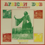 JOE GIBBS & THE PROFESSIONALS / AFRICAN DUB ALL MIGHTY