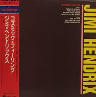 JIMI HENDRIX / COSMIC FEELING (帯付)