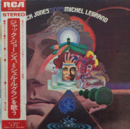 JACK JONES / Jack Jones Sings Michel Legrand