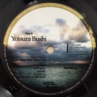 JUZU a.k.a. MOOCHY / YOISURA BUSHI / ヨイスラ節