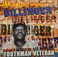 JAH WARRIOR / YOUTHMAN VETERAN