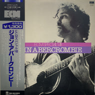 JOHN ABERCROMBIE / ECM SPECIAL ? 帯付
