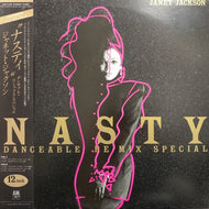 JANET JACKSON / NASTY (帯付)