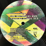JUZU a.k.a. MOOCHY / GROWNATIONS RMX EP