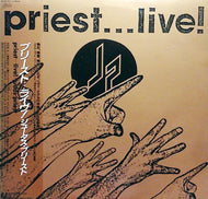 JUDAS PRIEST / Priest... Live!