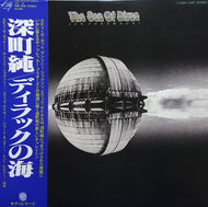 JUN FUKAMACHI 深町純 / THE SEA OF DIRAC