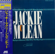 JACKIE MCLEAN QUINTET / JACKIE McLEAN QUINTET