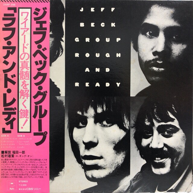 JEFF BECK GROUP / ROUGH AND READY (帯付) – TICRO MARKET