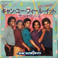 JACKSONS / CAN YOU FEEL IT