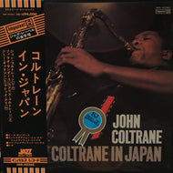 JOHN COLTRANE / Coltrane In Japan
