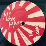 J DILLA / JAY LOVE JAPAN