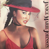 JANICE MARIE JOHNSON / ONE TASTE OF HONEY