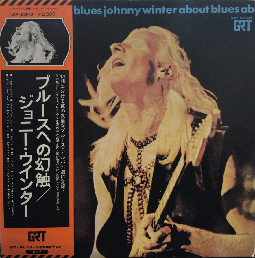 JOHNNY WINTER / About Blues