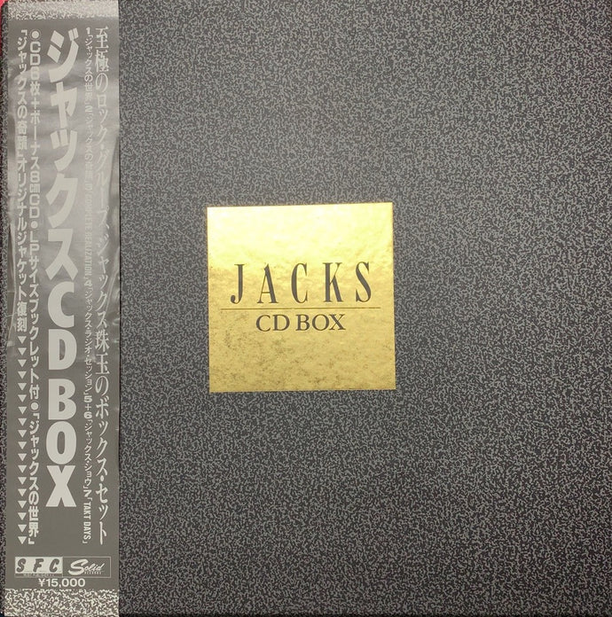 JACKS （ジャックス） / CD Box 帯付