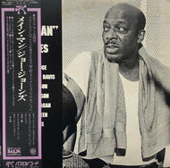 JO JONES / The Main Man (帯付)