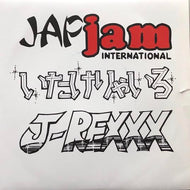 J-REXXX / いたけりゃいろ
