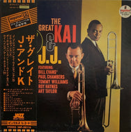 J & K　(J.J. JOHNSON & KAI WINDING) / THE GREAT KAI AND J.J. 帯付