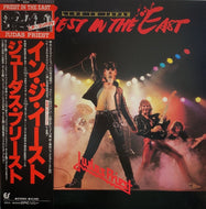JUDAS PRIEST / Priest In The East (Live In Japan)