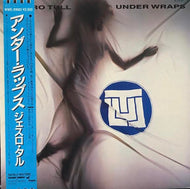 JETHRO TULL / Under Wraps (帯付)