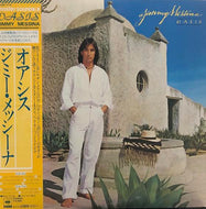JIM MESSINA / Oasis (Master Sound 帯付)