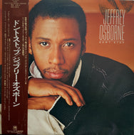 JEFFREY OSBORNE / DON'T STOP (JPN)