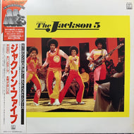 JACKSON 5 / The Best Of The Jackson 5 (帯付)