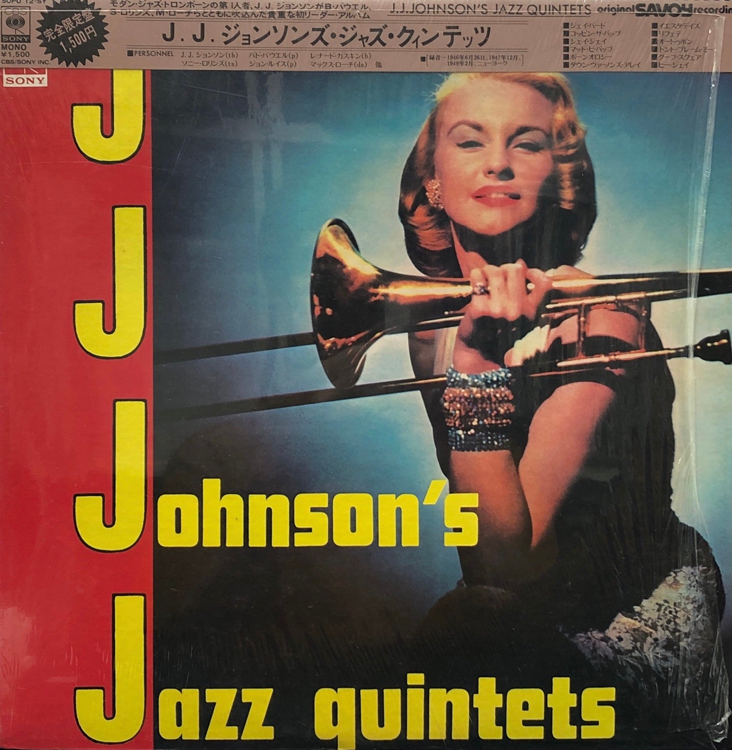 J.J. JOHNSON / J.J. Johnson's Jazz Quintets – TICRO MARKET