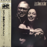 ジェリー伊藤 & ジュディ・アントン ( Jerry Ito & Judy Anton) / Let's Swing The Sing (帯付)