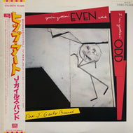 J. GEILS BAND / You're Gettin' Even While I'm Gettin' Odd
