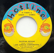 JAMAICA DORPORATION / Egyptian Reggae