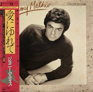 JOHNNY MATHIS / Friends In Love (帯付)