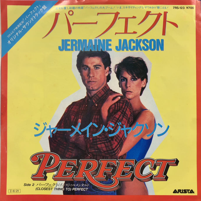 JERMAINE JACKSON / (Closest Thing To) Perfect