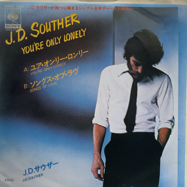 激レア John David Souther * 20 Songs J.D. Souther: John David