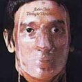 JOHN CALE / VINTAGE VIOLENCE