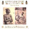 JOE GIBBS & THE PROFESSIONALS / AFRICAN DUB ALL-MIGHTY CHAPTER 4