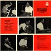 JEROME RICHARDSON / JULIUS WATKINS etc. / SASTANAK U STUDIJU