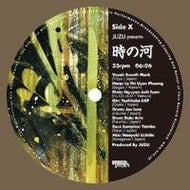 JUZU a.k.a. MOOCHY / 時の河