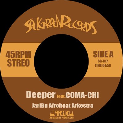 JARIBU AFROBEAT ARKESTRA / DEEPER FEAT. COMA-CHI / D.I.G. – TICRO