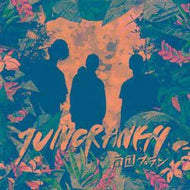 JUNCRANKY / 南国プラン