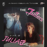 JAILERS / Julia EP
