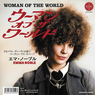 EMMA NOBLE / Woman Of The World / No Turning Back (COSMOS MUSIC, JS7S344, 7inch)