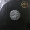 KALIMA / THE SMILING HOUR